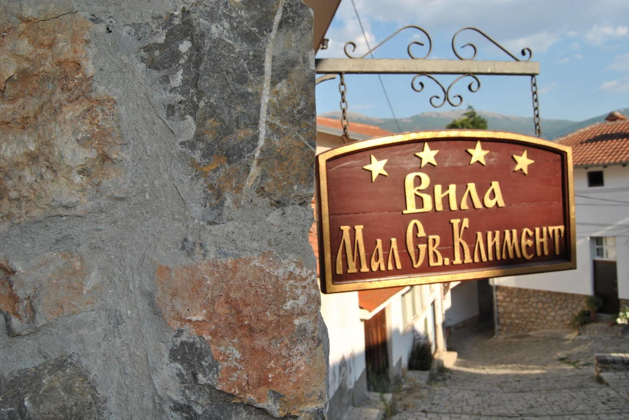 Villa & Winery Mal Sveti Kliment Ohrid Eksteriør billede